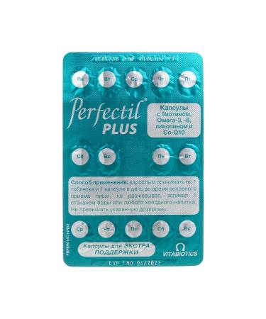 Perfectil plus capsules of 619 mg 28 pcs+tablets weighing 992 m ... - Buy Online on GoSupps.com