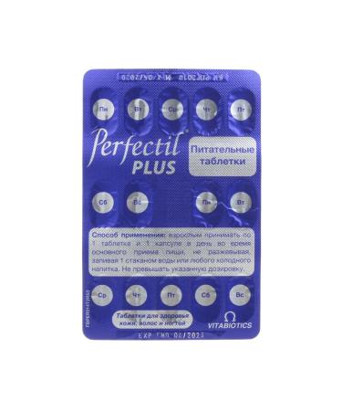 Perfectil plus capsules of 619 mg 28 pcs+tablets weighing 992 m ... - Buy Online on GoSupps.com