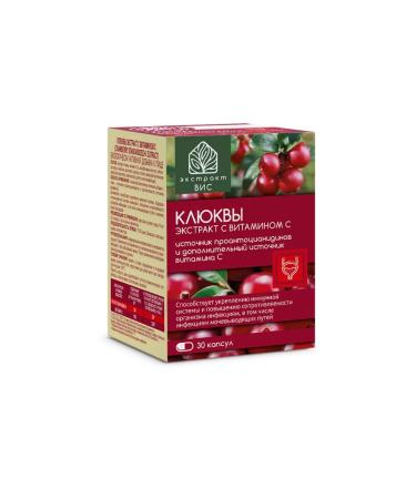 Cranberries VIS extract with vitamin C capsule weighing 0 4 g 30 pcs - Buy Online on GoSupps.com