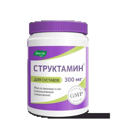 Capsules Structure 1 3 g 30 pcs - Buy Online on GoSupps.com