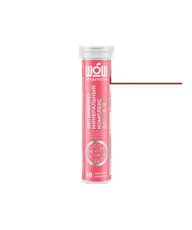 Wow Vitamins vitamin-mineral complex for children with AR ...