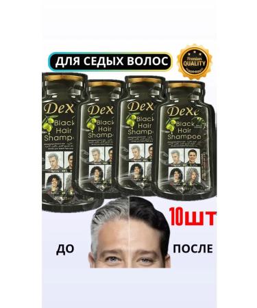 31 STUDIO Shampoo hair dye for men and women - Buy Online on GoSupps.com