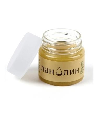 Healthy Skin Technologies Natural lanolin 100% skin cream - Buy Online on GoSupps.com