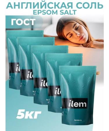 PKF Ilem Magnesium salt for baths English epics 5 kg
