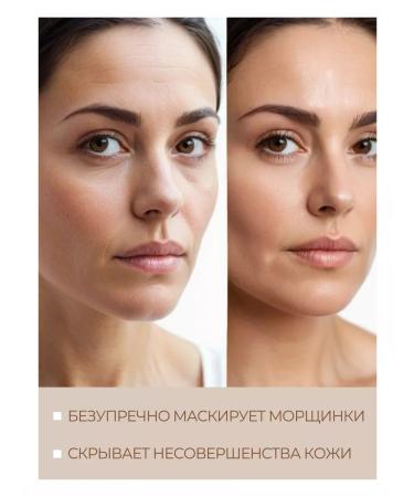 BIELITA Tonal cream Proluxury 01 - Buy Online on GoSupps.com