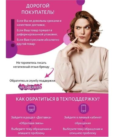 ENOUGH Anti -aging cream with peptide of snake poison - Buy Online on GoSupps.com