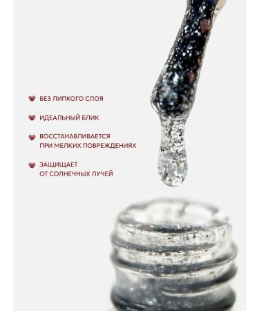 Mozart House TOP for nails Potal Silver (Silver Potal) 15ml - Buy Online on GoSupps.com