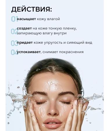 COSRX Moisturizing Hyaluronic Acid Hydra Power Essence - Buy Online on GoSupps.com