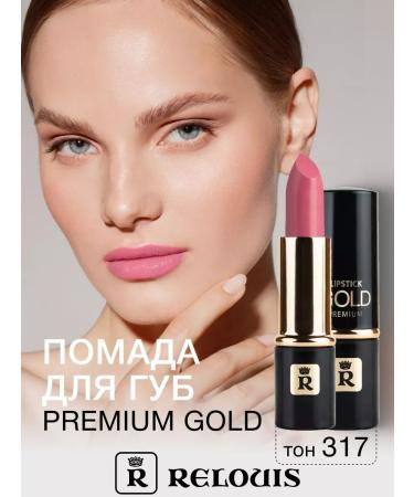 RELOUIS Lipstick Premium Gold 317 - Buy Online on GoSupps.com