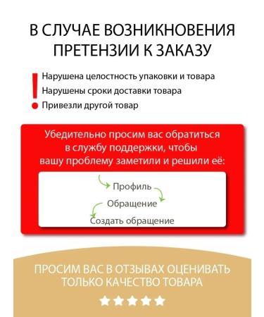 RELOUIS Lipstick Premium Gold 353 - Buy Online on GoSupps.com