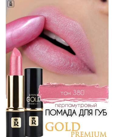 RELOUIS Lipstick lipstick Premium Gold tone 380