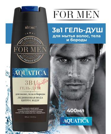 Vitex Shower gel 3 in 1 for men for men