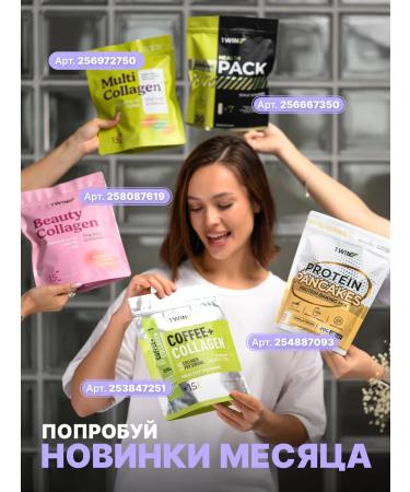 1WIN Vitamins for women Multivitamins female - Buy Online on GoSupps.com