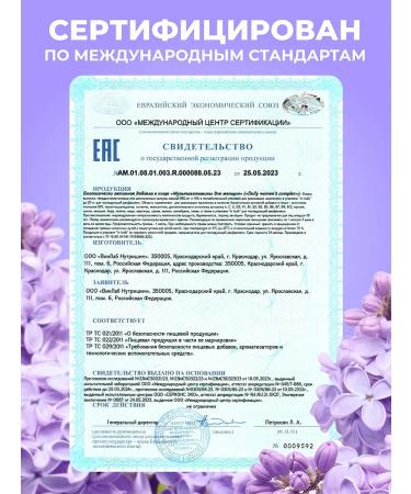 1WIN Vitamins for women Multivitamins female - Buy Online on GoSupps.com