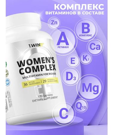 1WIN Vitamins for women Multivitamins female - Buy Online on GoSupps.com
