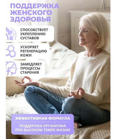 1WIN Vitamins for women Multivitamins female - Buy Online on GoSupps.com