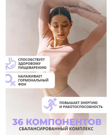 1WIN Vitamins for women Multivitamins female - Buy Online on GoSupps.com