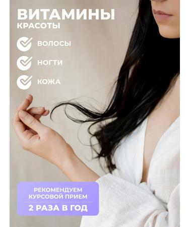 1WIN Vitamins for women Multivitamins female - Buy Online on GoSupps.com