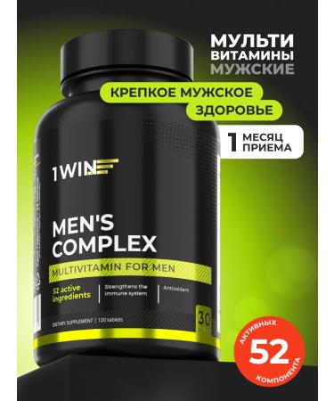 1WIN Multi vitamin complex for memes