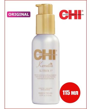 chi K-TRIX Keratin Cream Cream