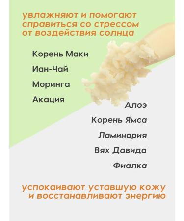 THE SAEM SUN -shame for the face SPF 50+ waterproof - Buy Online on GoSupps.com