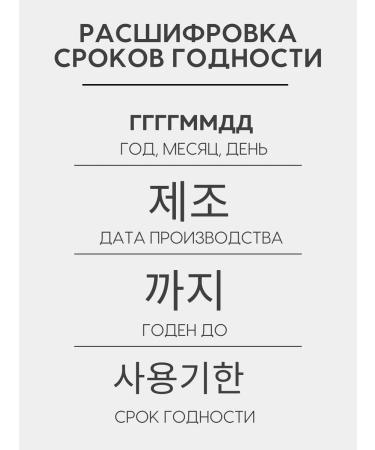 THE SAEM SUN -shame for the face SPF 50+ waterproof - Buy Online on GoSupps.com