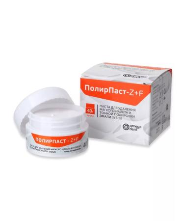 OmegaDent Medical preventive paste Polypast Z+F - Buy Online on GoSupps.com