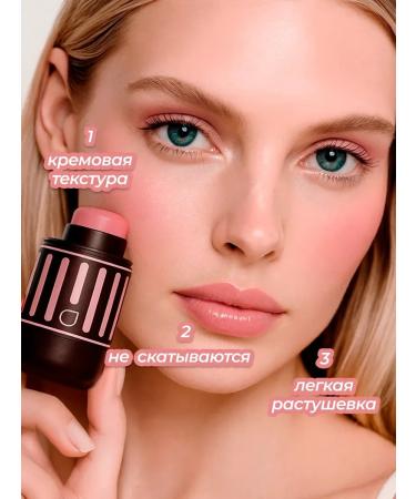 Latte Beauty Cream blossom in a face stick Pesikovo pink 01 - Buy Online on GoSupps.com