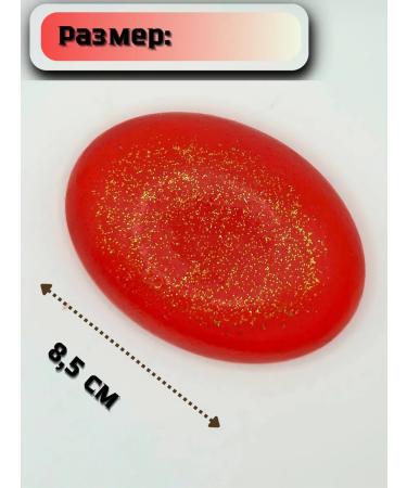 to Murashki Handmade soap strawberries set 3pcs - Buy Online on GoSupps.com