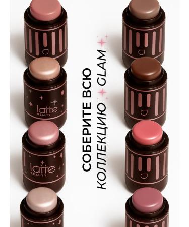 Latte Beauty Face blush in the stick cream shade pale pink 02 - Buy Online on GoSupps.com