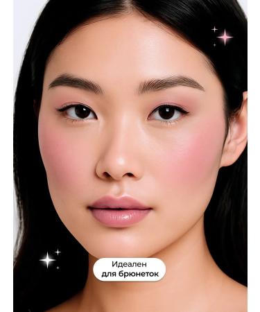 Latte Beauty Face blush in the stick cream shade pale pink 02 - Buy Online on GoSupps.com