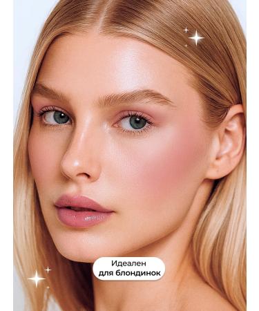 Latte Beauty Face blush in the stick cream shade pale pink 02 - Buy Online on GoSupps.com