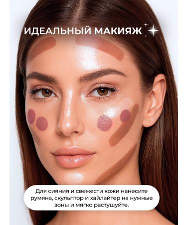 Latte Beauty Cream blossom in a dust-pink face stick 03 - Buy Online on GoSupps.com