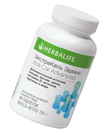 Herbalife Nutrition Herbalife Extracal Edwings Calcium Herbalif - Buy Online on GoSupps.com