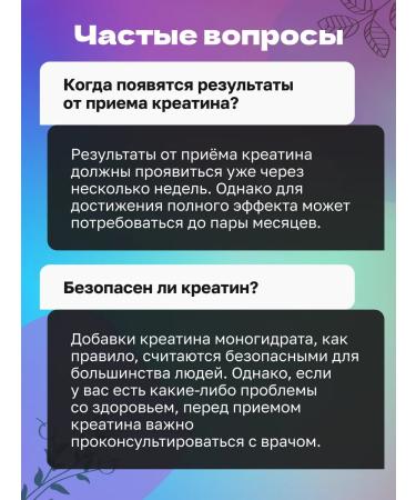 Nutrex Creatine Creatine 300 g for muscle growth and strength - Buy Online on GoSupps.com