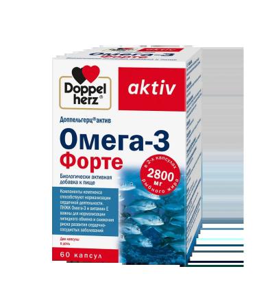 Doppelgerz Actic Omega-3 Fort Capsula weighing 1903 mg 60 pcs
