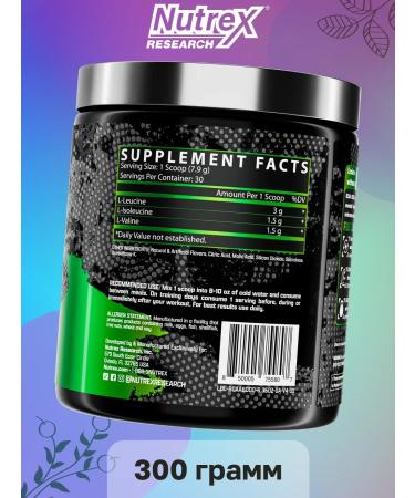 Nutrex BCAA BCAA 6000 237 g green apple - Buy Online on GoSupps.com