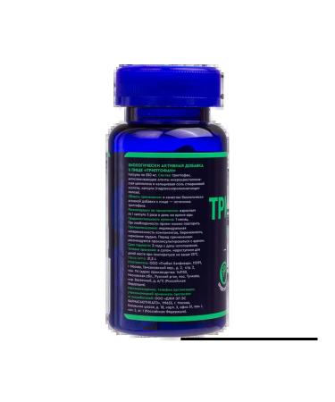 Triptofan GLS capsules of 250 mg 90 pcs - Buy Online on GoSupps.com