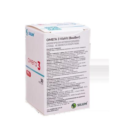 Omega-3 via vit Viavit capsules weighing 1440 mg 30 pcs - Buy Online on GoSupps.com
