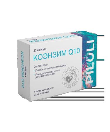 Piluli Coenzyme Q10 33 mg capsule capsules 420 mg 30 pcs