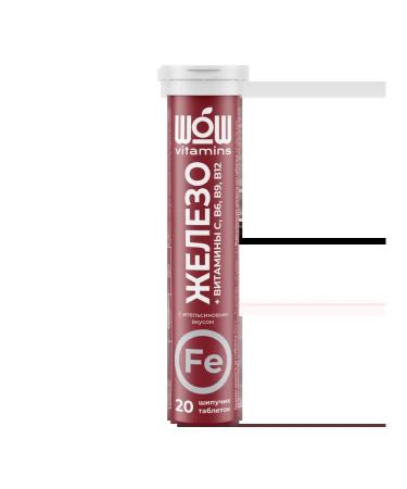 Wow vitamins iron+vitamins C B6 B12+folic acid with VK ...