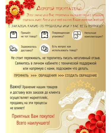 Sanlian noodles wheat "bamboo" 2 pcs x 350 g - Buy Online on GoSupps.com