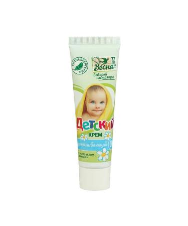 Spring Cream for children with chamomile extract 45 ml 2 pcs