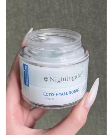 Nightingale Moisturizing soothing light face cream