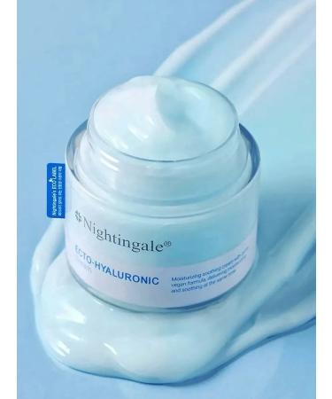 Nightingale Moisturizing soothing light face cream - Buy Online on GoSupps.com