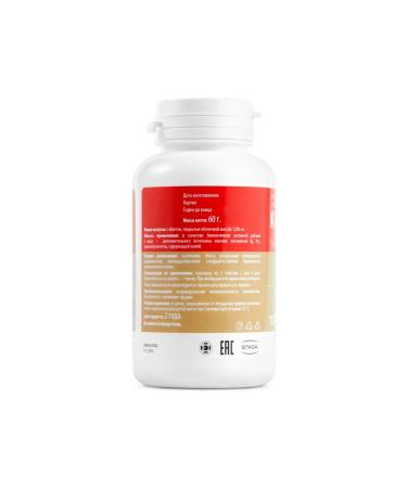 Cardii potassium magnesium tablets is captured about a weighing of 1200 mg ... - Buy Online on GoSupps.com