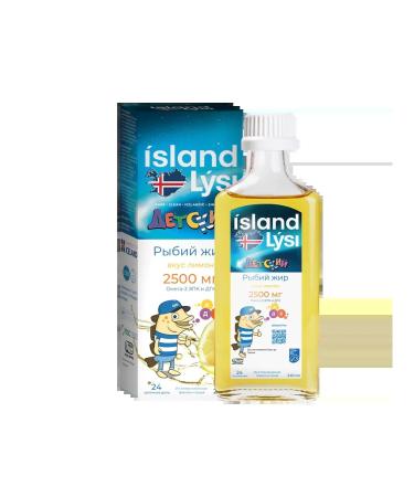 Lysi Fisheries Children with Lemon Taste 240 ml 1 pcs