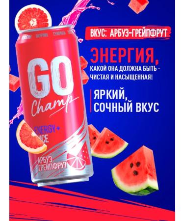 GO Champ Energy drink watermelon grapefruit 24pc x 430ml - Buy Online on GoSupps.com