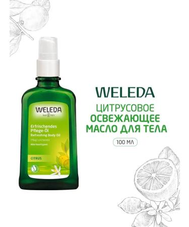 WELEDA Body oil refreshing citrus capacity 100 ml - Buy Online on GoSupps.com