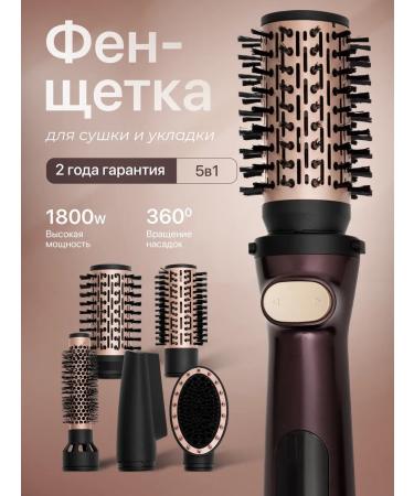 KING professional/professional/powerful/curls Fenglate for laying and straightening hair